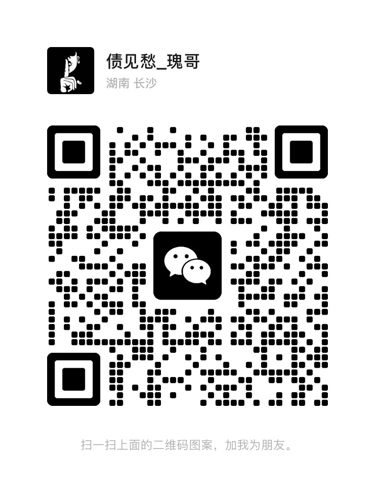 扫描二维码关注